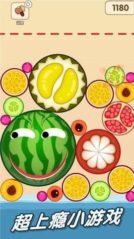 夸克打开51吃瓜,一场吃瓜群众的狂欢盛宴