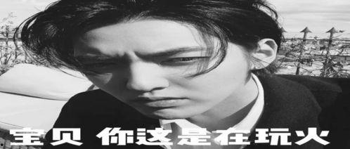 吃瓜文案恶搞句子搞笑