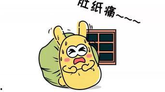 历史的吃瓜群众,见证风云变幻的旁观者