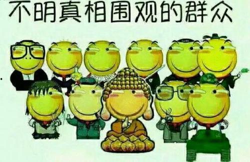 牛二吃瓜不给钱,一桩引发热议的民间纠纷