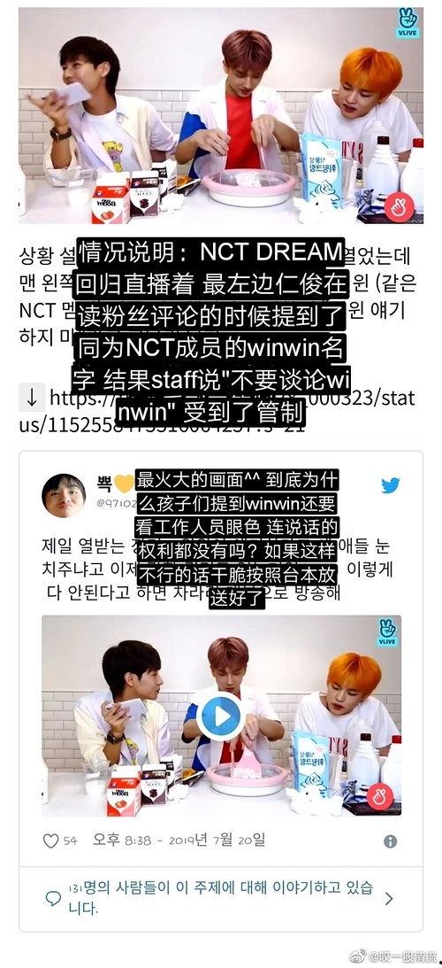 吃瓜爆料外卖,那些你不知道的内幕故事