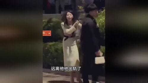 校园吃瓜事件椅子