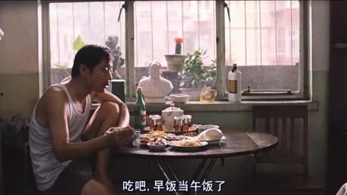 葛优吃瓜动作,笑料横生的瞬间