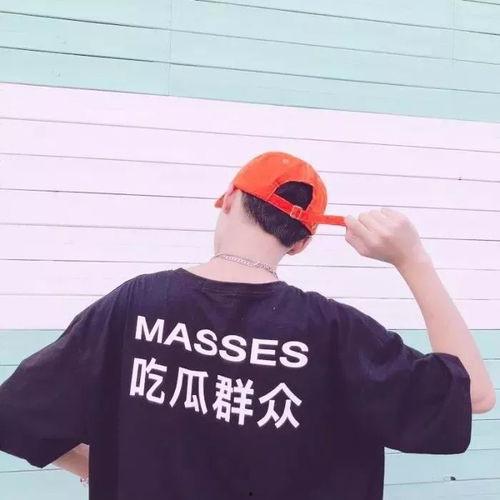 吃瓜头像 男生图片高清,高清男生吃瓜头像，捕捉夏日悠闲时光