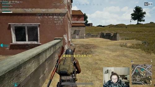 瓜神吃鸡图片大全,趣味横生的欢乐瞬间大盘点