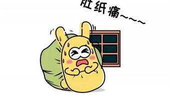 吃瓜群众大叔,揭秘娱乐圈背后的故事